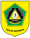 Lambang Kabupaten Bogor